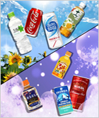 売れる商品はありますか?
