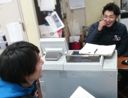配送社員3の画像