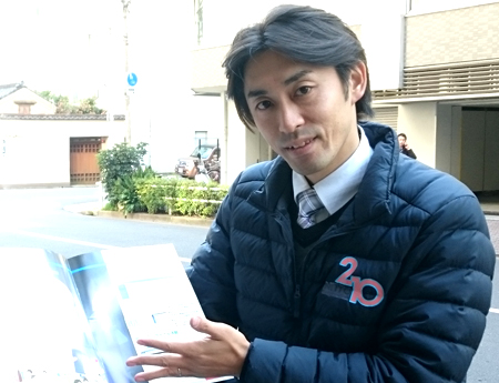 配送社員2の画像