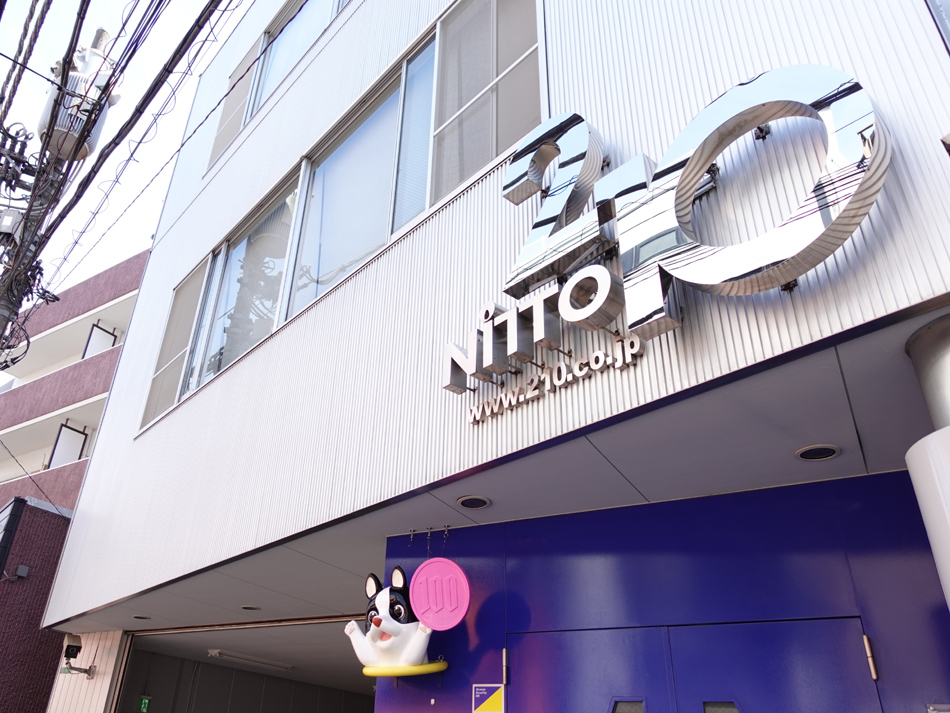 配送社員2の画像